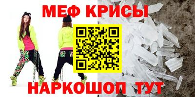 прущие грибы Ипатово
