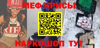 jwh Изобильный