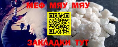 jwh Изобильный