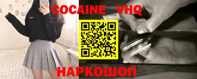 прущие грибы Ипатово