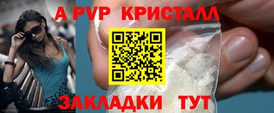 PSILOCYBIN Ирбит