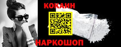 прущие грибы Ипатово