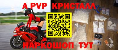 jwh Изобильный