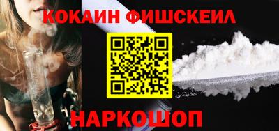прущие грибы Ипатово