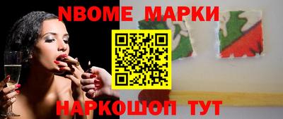 PSILOCYBIN Ирбит