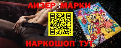 PSILOCYBIN Ирбит