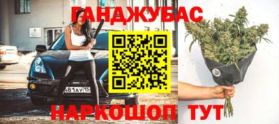 прущие грибы Ипатово