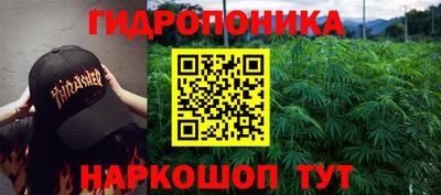 jwh Изобильный
