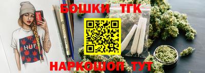PSILOCYBIN Ирбит