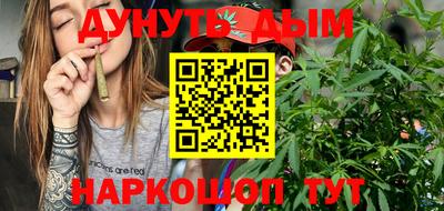jwh Изобильный