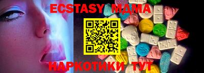 PSILOCYBIN Ирбит