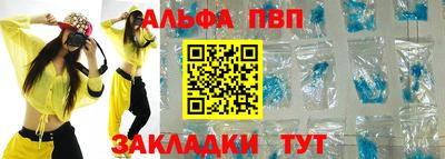 jwh Изобильный