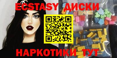 PSILOCYBIN Ирбит