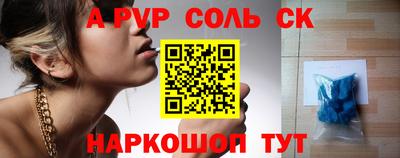 PSILOCYBIN Ирбит