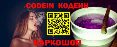 PSILOCYBIN Ирбит