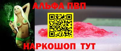 PSILOCYBIN Ирбит