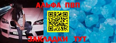 PSILOCYBIN Ирбит