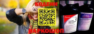 PSILOCYBIN Ирбит