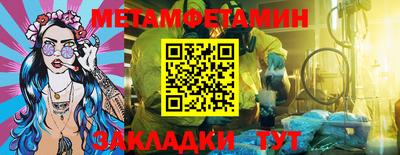 PSILOCYBIN Ирбит