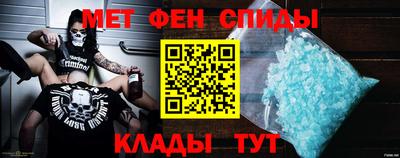 jwh Изобильный