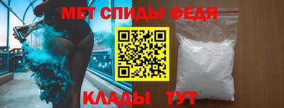 прущие грибы Ипатово