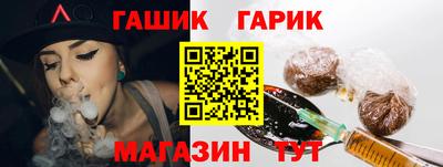 jwh Изобильный