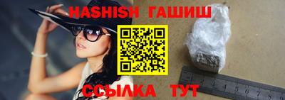 jwh Изобильный