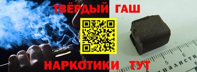jwh Изобильный