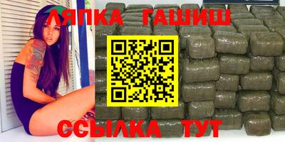 PSILOCYBIN Ирбит