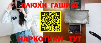 jwh Изобильный