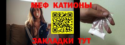 jwh Изобильный